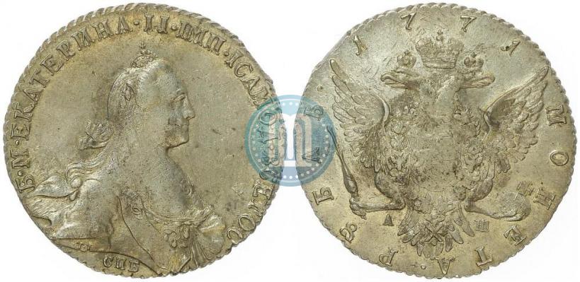 Picture 1 rouble 1772 year СПБ-АШ 