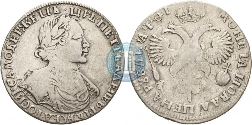 Picture 1 rouble 1719 year  "Portrait in armour"