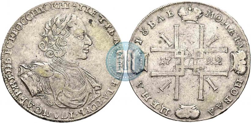 Picture 1 rouble 1722 year  