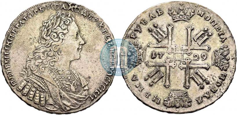 Picture 1 rouble 1729 year  "Type of 1728"