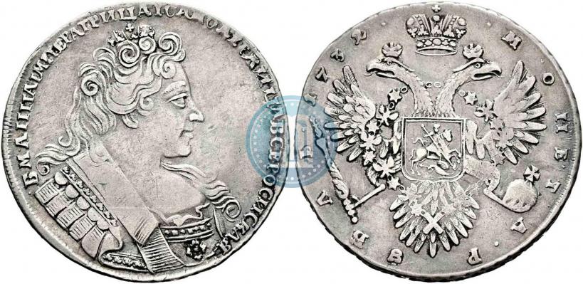 Picture 1 rouble 1732 year  