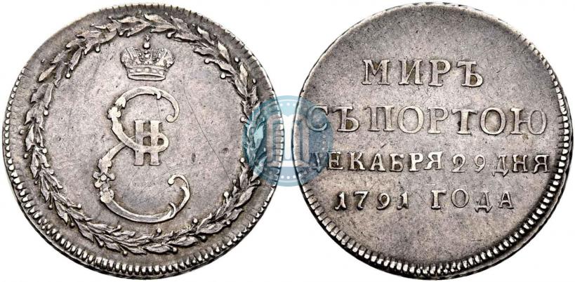 Picture Token Coin 1791 year  "Peace with Turks"