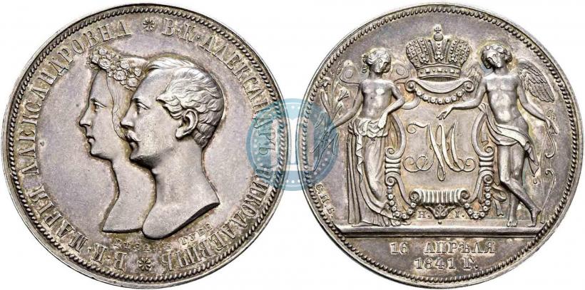 Picture 1 rouble 1841 year СПБ-НI "In the memory of the wedding of the crown prince"