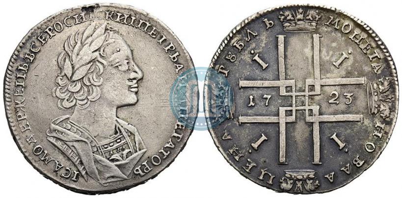 Picture 1 rouble 1723 year  "Portrait in ancient armour"