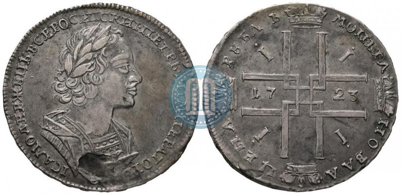 Picture 1 rouble 1723 year  "Portrait in ancient armour"