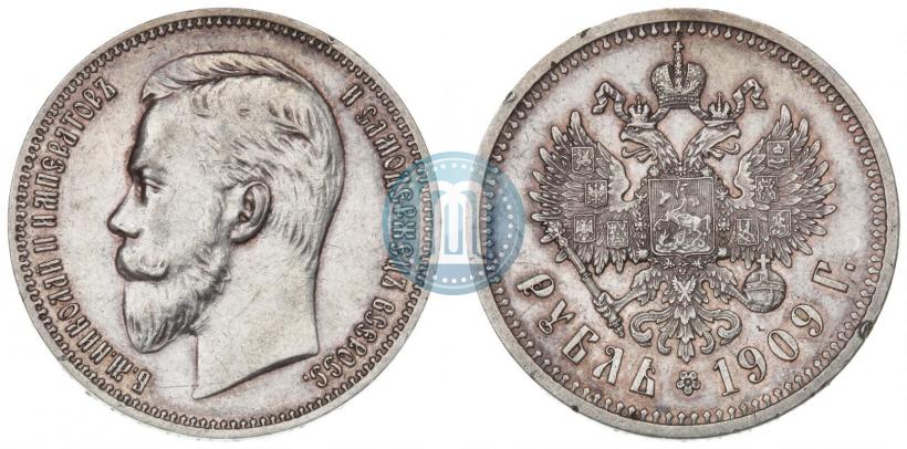 Picture 1 rouble 1909 year (ЭБ) 