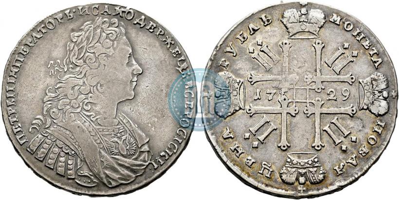 Picture 1 rouble 1729 year  "Type of 1728"