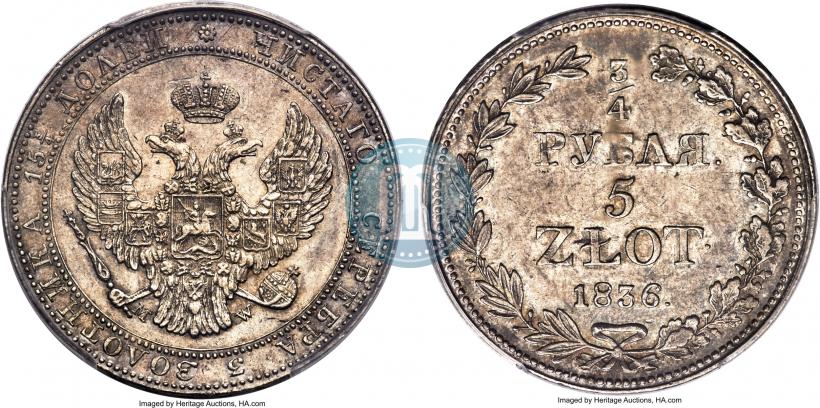 Picture 3/4 roubles - 5 złotych 1836 year MW 