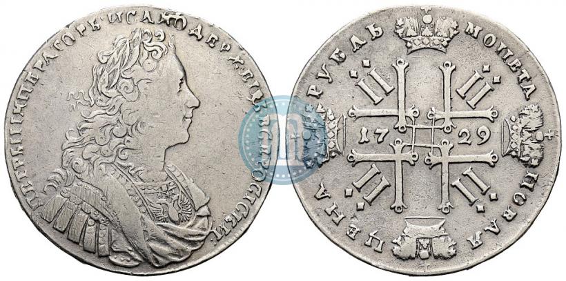 Picture 1 rouble 1729 year  "Type of 1728"