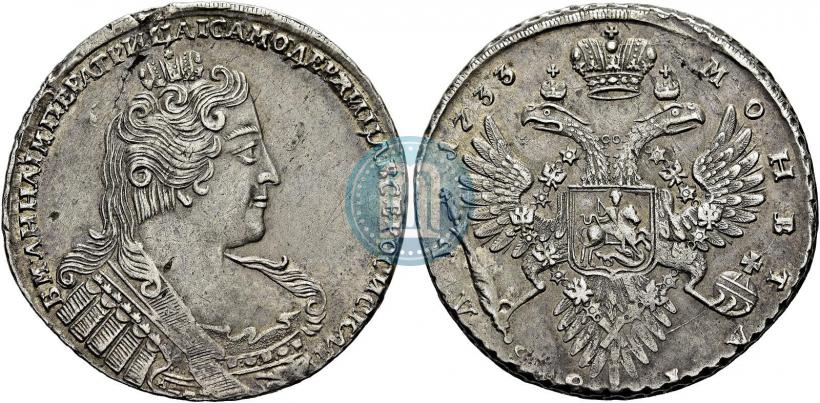 Picture 1 rouble 1733 year  