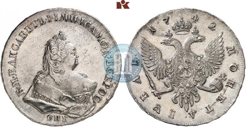 Picture 1 rouble 1742 year СПБ 