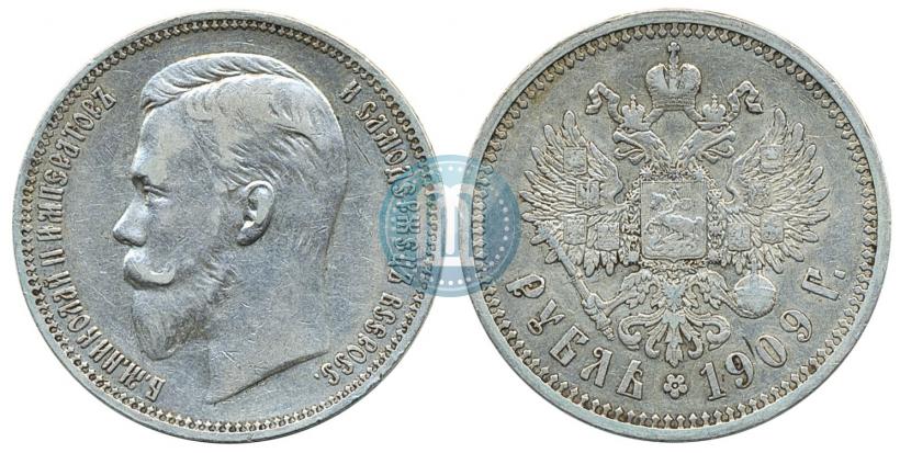 Picture 1 rouble 1909 year (ЭБ) 