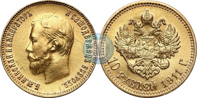 Picture 10 roubles 1911 year (ЭБ) 