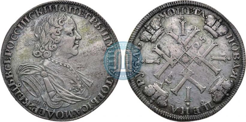 Picture 1 rouble 1725 year СПБ "Sun rouble, portrait in armour"