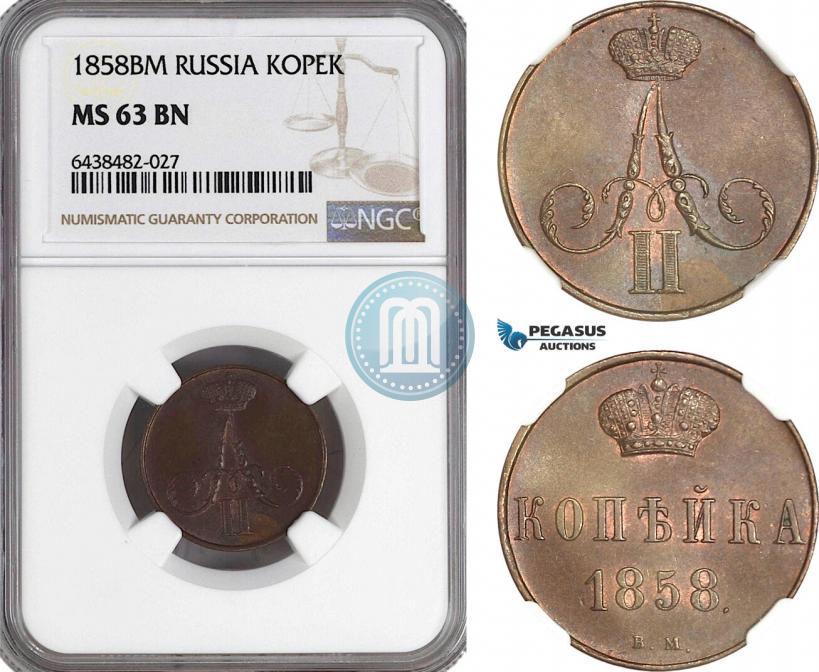 Picture 1 kopeck 1858 year ВМ 