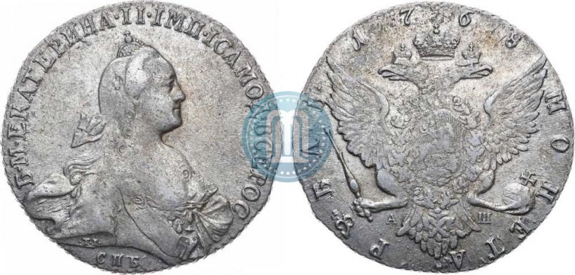 Picture 1 rouble 1768 year СПБ-АШ 