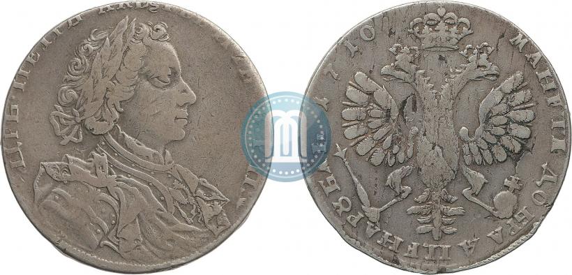 Picture 1 rouble 1710 year Н "Portrait by G. Haupt"