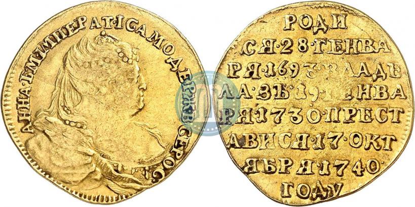 Picture Token Coin 1740 year  "To commemorate the Death of Empress Anna"