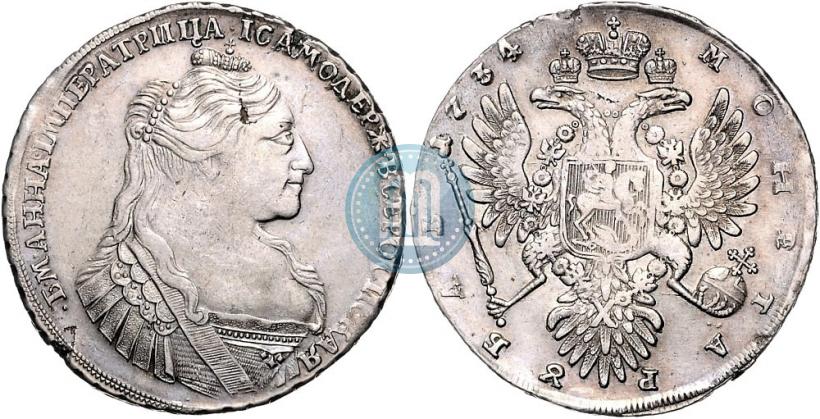 Picture 1 rouble 1734 year  "Type of 1735"