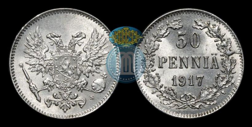 Фото 50 пенни 1917 года S 