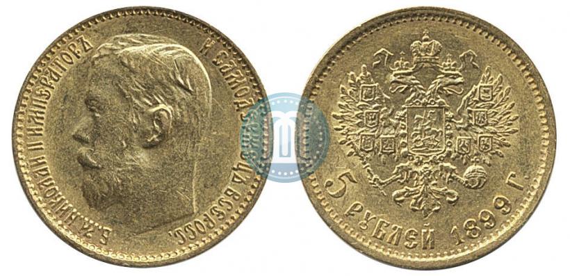 Picture 5 roubles 1899 year (ЭБ) 