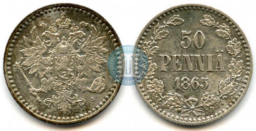 Picture 50 pennia 1865 year S 