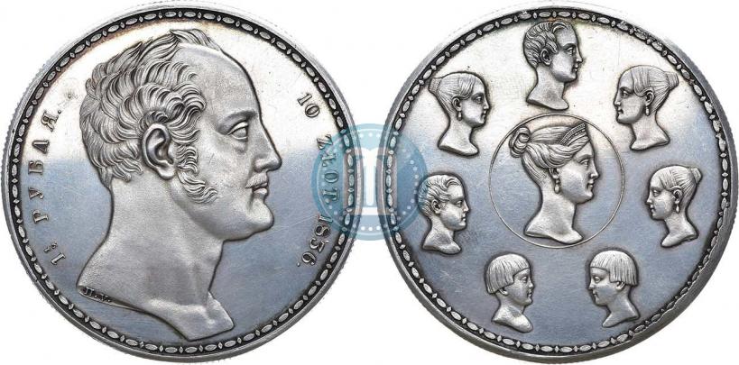 Picture 1,5 roubles - 10 złotych 1836 year П.У. "Family rouble"