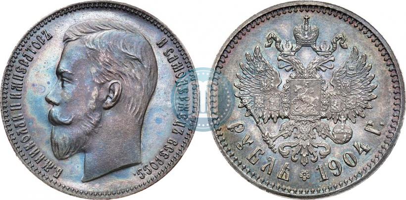 Picture 1 rouble 1904 year (АР) 