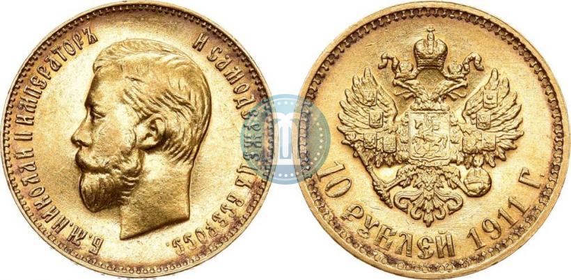 Picture 10 roubles 1911 year (ЭБ) 