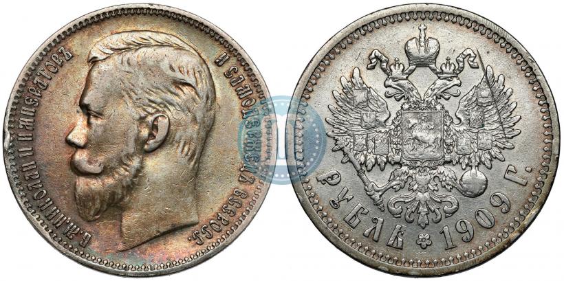 Picture 1 rouble 1909 year (ЭБ) 