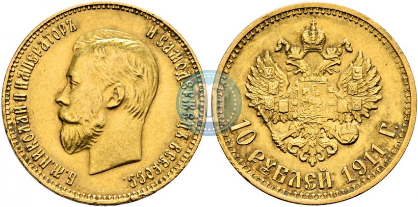 Picture 10 roubles 1911 year (ЭБ) 