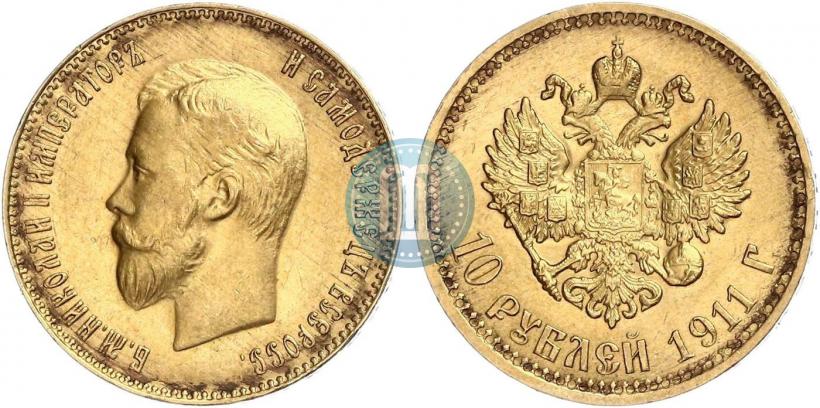 Picture 10 roubles 1911 year (ЭБ) 