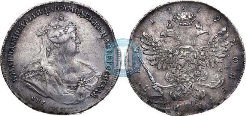 Picture 1 rouble 1739 year СПБ "Petersburg type"