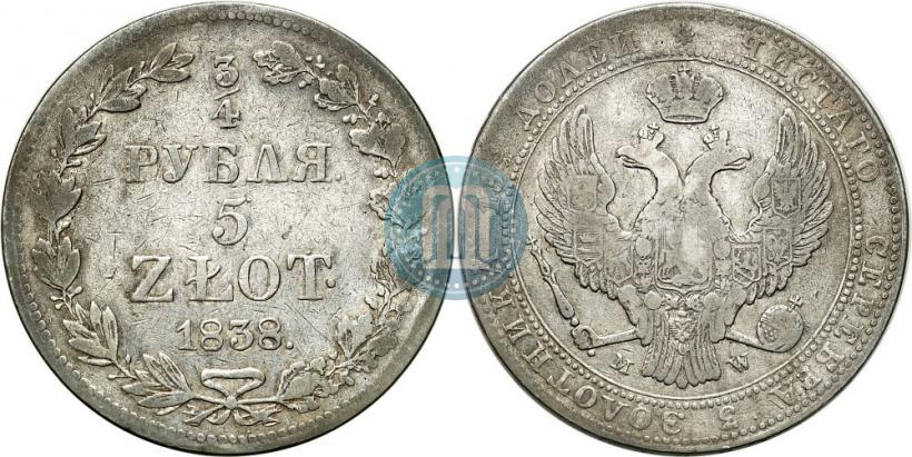 Picture 3/4 roubles - 5 złotych 1838 year MW 