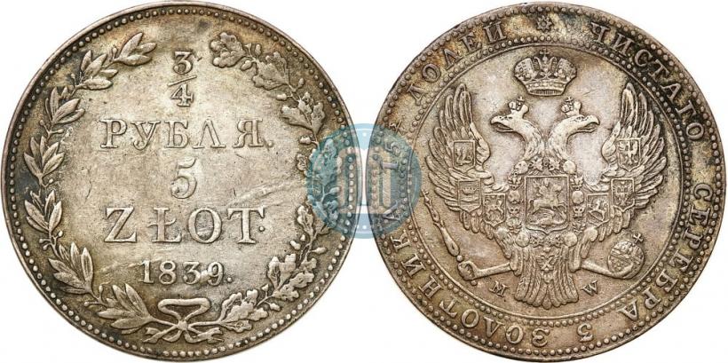 Picture 3/4 roubles - 5 złotych 1839 year MW 