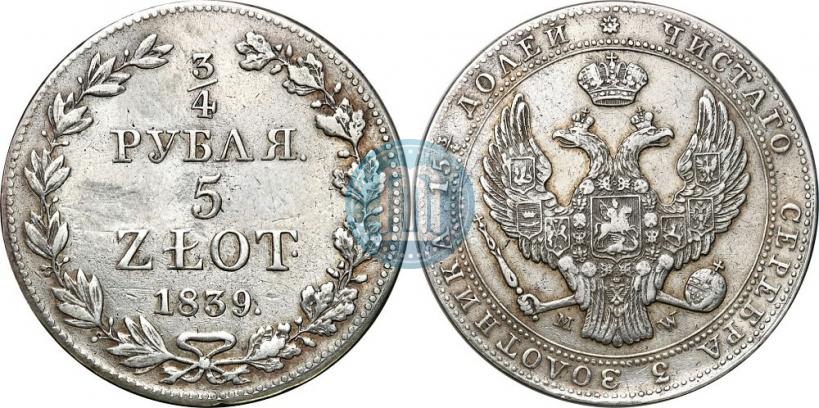 Picture 3/4 roubles - 5 złotych 1839 year MW 