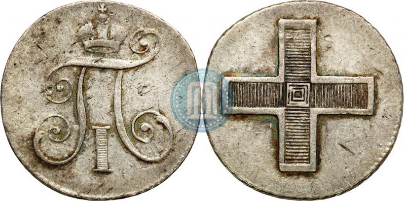 Picture Token Coin 1796 year  "In memory of coronation of the Emperor Paul I."