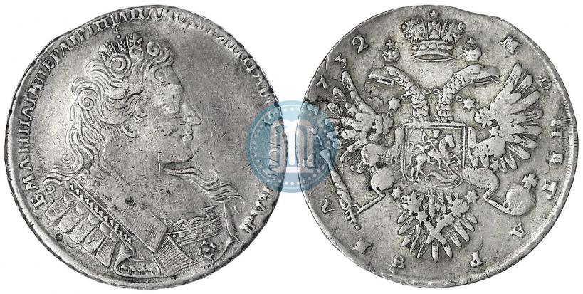 Picture 1 rouble 1732 year  