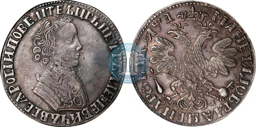 Picture 1 rouble 1705 year МД 