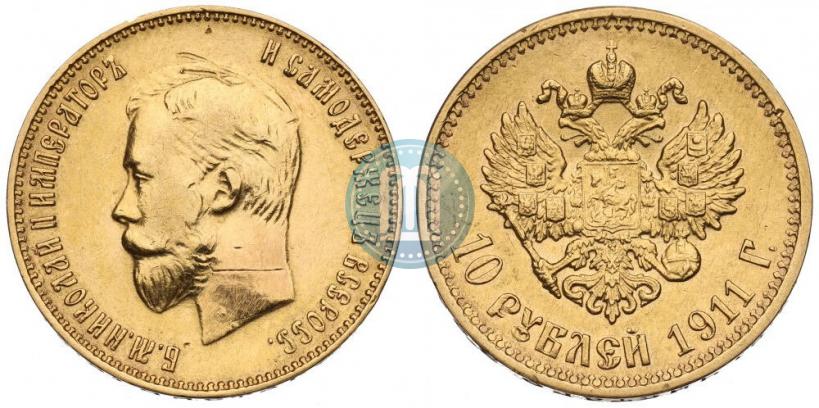 Picture 10 roubles 1911 year (ЭБ) 