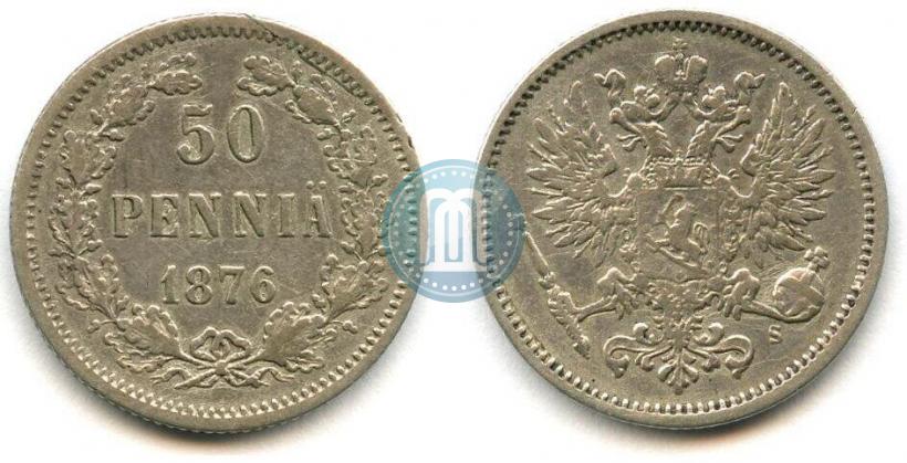 Picture 50 pennia 1876 year S 