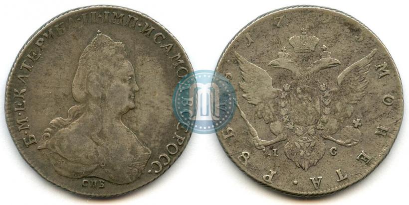 Picture 1 rouble 1795 year СПБ-IС 