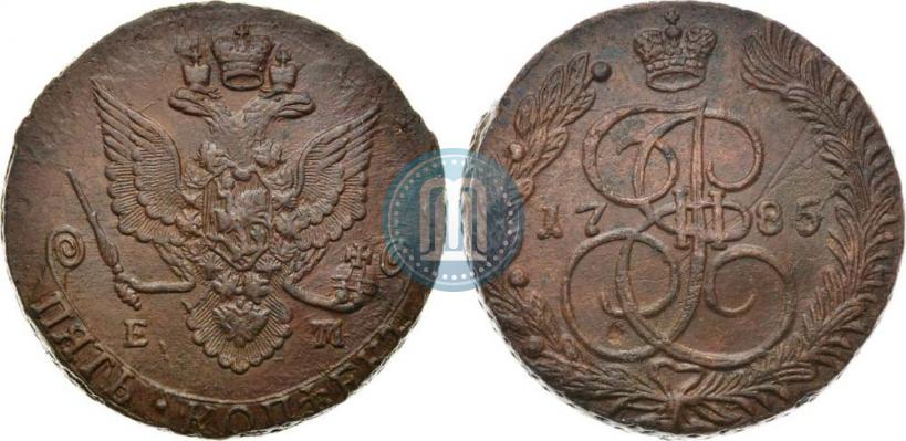 Фото 5 копеек 1785 года ЕМ 