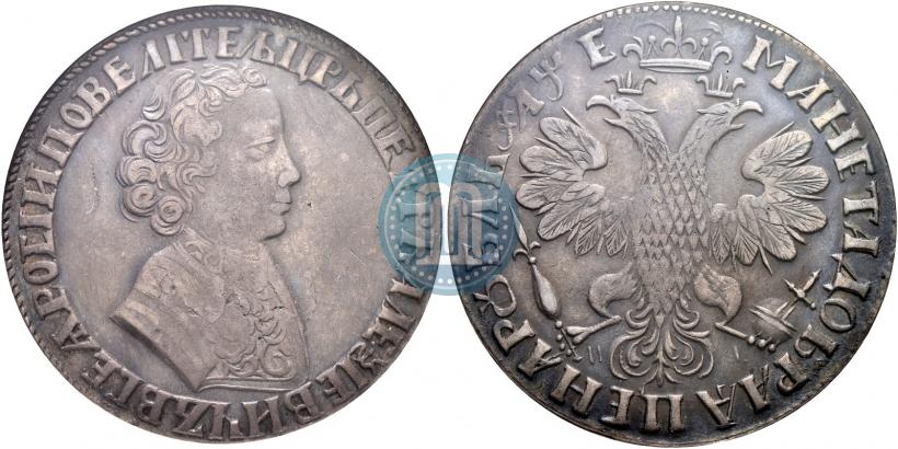 Picture 1 rouble 1705 year МД 