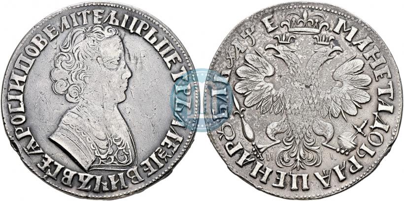 Picture 1 rouble 1705 year МД 