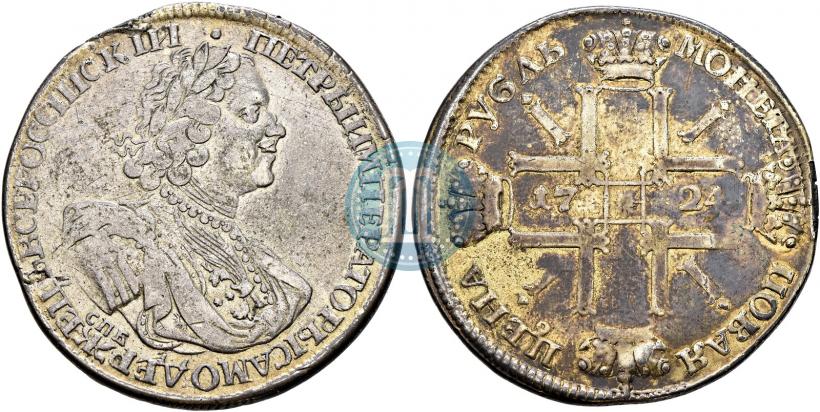 Picture 1 rouble 1724 year СПБ "Sun rouble, portrait in armour"