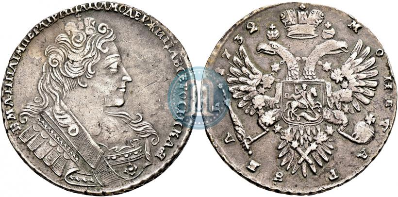 Picture 1 rouble 1732 year  