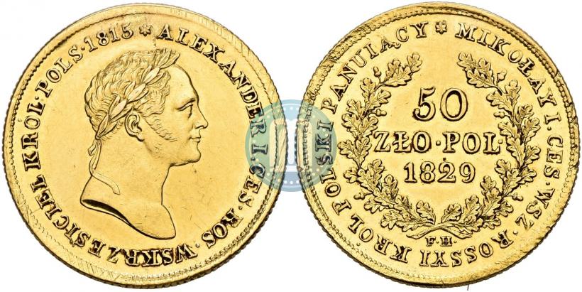 Picture 50 złotych 1829 year FH 