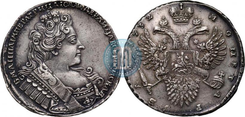 Picture 1 rouble 1732 year  