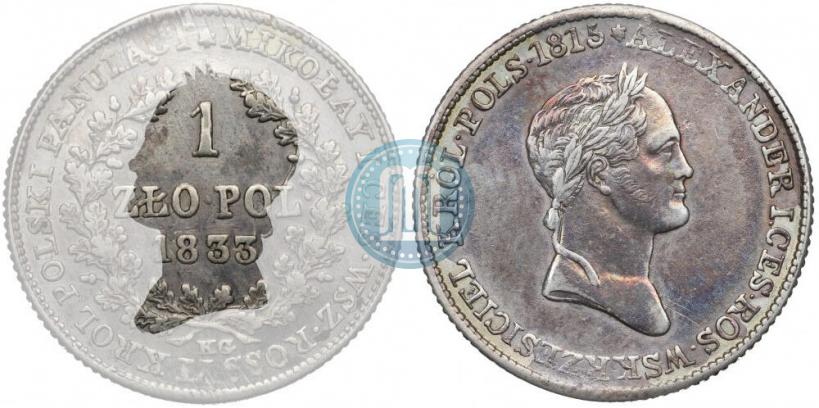 Picture 1 złoty 1833 year KG 